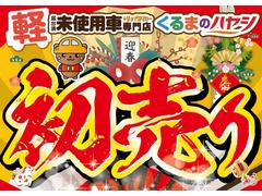 �ࡼ�������Х� ���ȥ饤�ץ��ء��Ͻк�̤���Ѽ֡����ףġ��ã֣ԡ�ξ¦��ư���饤�ɥɥ� 0205389A30251202W004 2