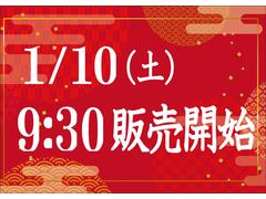 �ࡼ�������Х� ���ȥ饤�ץ��ǡ��Ͻк�̤���Ѽ֡����ףġ����ԡ�ξ¦��ư���饤�ɥɥ� 0205389A30251204W004 3