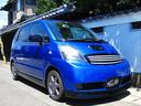 SUZUKI MR WAGON