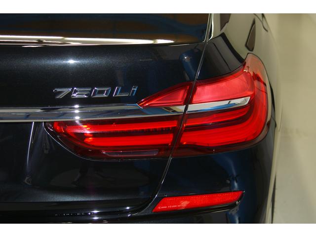 750Li Mスポーツ(19枚目)