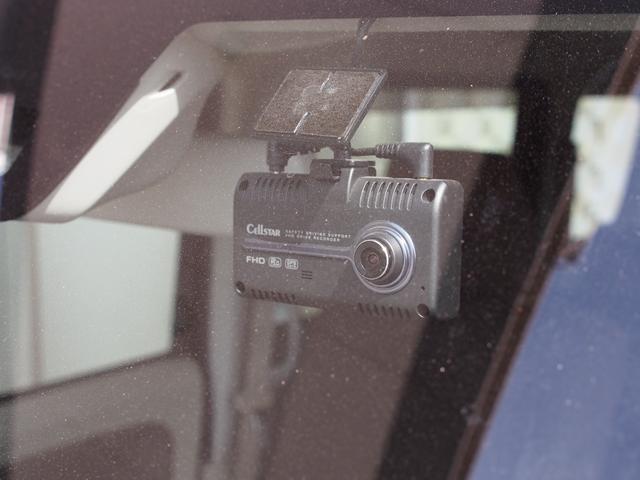エブリイワゴン ＪＰターボ　レーダーブレーキサポート　セルスター製２カメラドラレコ　オートエアコン　電動格納ミラー　ＥＴＣ　両側スライドドア　プライバシーガラス　ドアバイザー（8枚目）