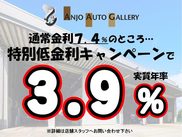 エブリイ PAリミテッド PAリミテッド 衝突被害軽減システム 衝突安全ボディ 車線逸脱警報 禁煙車 オートハイビーム コーナーセンサー アイドリングストップ キーレス(3枚目)