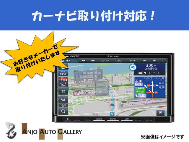 エブリイ PAリミテッド PAリミテッド 衝突被害軽減システム 衝突安全ボディ 車線逸脱警報 禁煙車 オートハイビーム コーナーセンサー アイドリングストップ キーレス(11枚目)