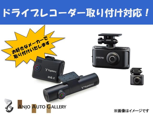 エブリイ PAリミテッド PAリミテッド 衝突被害軽減システム 衝突安全ボディ 車線逸脱警報 禁煙車 オートハイビーム コーナーセンサー アイドリングストップ キーレス(12枚目)