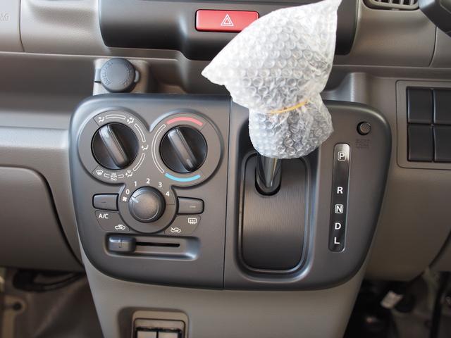 エブリイ PAリミテッド PAリミテッド 衝突被害軽減システム 衝突安全ボディ 車線逸脱警報 禁煙車 オートハイビーム コーナーセンサー アイドリングストップ キーレス(23枚目)