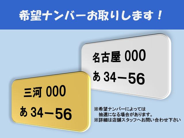 エブリイ PAリミテッド PAリミテッド 衝突被害軽減システム 衝突安全ボディ 車線逸脱警報 禁煙車 オートハイビーム コーナーセンサー アイドリングストップ キーレス(27枚目)