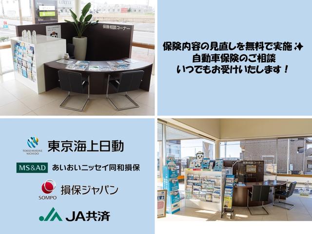 エブリイ PAリミテッド PAリミテッド 衝突被害軽減システム 衝突安全ボディ 車線逸脱警報 禁煙車 オートハイビーム コーナーセンサー アイドリングストップ キーレス(38枚目)