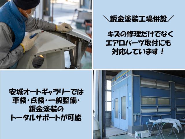 エブリイ PAリミテッド PAリミテッド 衝突被害軽減システム 衝突安全ボディ 車線逸脱警報 禁煙車 オートハイビーム コーナーセンサー アイドリングストップ キーレス(39枚目)