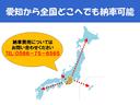 ご覧いただきありがとうございます！愛知県安城市の安城オートギャラリーです！当社車両品質にこだわっておりますので程度の良いお車しか置いておりません！