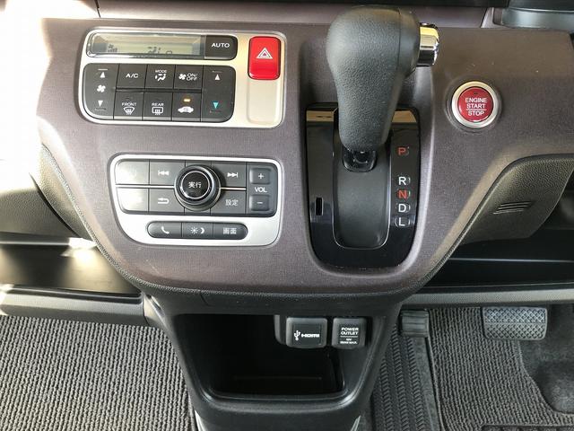 プレミアム・Lパッケージ CVT ABS 電格ミラー HIDヘッドライト フォグ アイドリングストップ CD Bluetooth USB入力 バックカメラ 禁煙(20枚目)