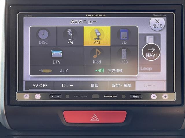 Ｇ・ターボパッケージ　ＣＶＴ　ＡＢＳ　ターボ　ＨＩＤヘッドライト　ＥＴＣ　スマートキー　ＣＤ　ＤＶＤ　フルセグＴＶ　メモリーナビ　バックカメラ　ステアリングリモコン　両側電動スライドドア　純正アルミホイール　禁煙(22枚目)