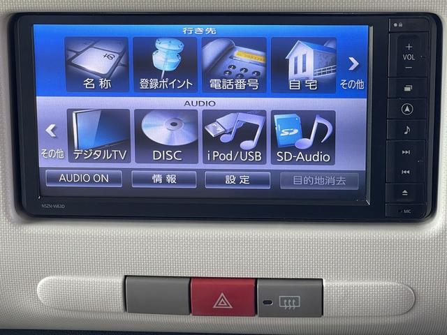 ココアプラスＸスペシャルコーデ　ＣＶＴ　ＡＢＳ　フォグ　ＥＴＣ　アイドリングストップ　スマートキー　ＣＤ　ＤＶＤ　フルセグＴＶ　ＳＤナビ　Ｂｌｕｅｔｏｏｔｈ　ＵＳＢ入力　禁煙(24枚目)