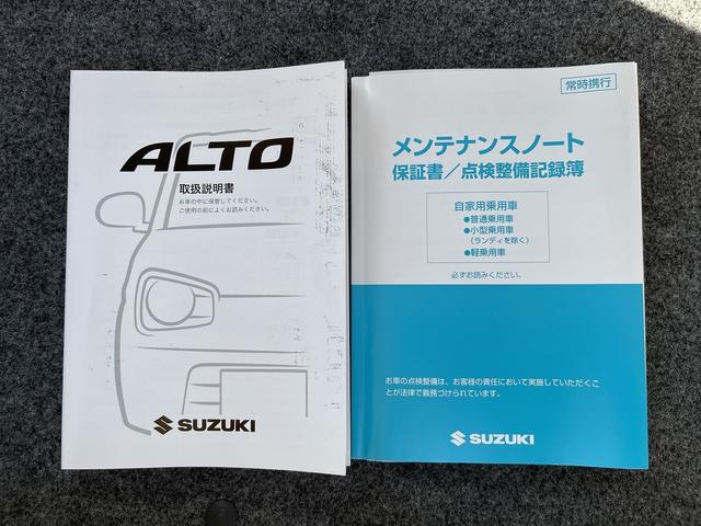 Ｌ　ＣＶＴ　ＡＢＳ　運転席シートヒーター　ＥＴＣ　アイドリングストップ　キーレス　ＣＤ　ＤＶＤ　ワンセグＴＶ　メモリーナビ　禁煙(40枚目)