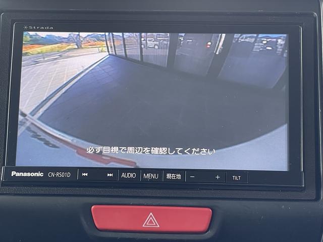 ホンダ Ｎ－ＢＯＸ 27枚目