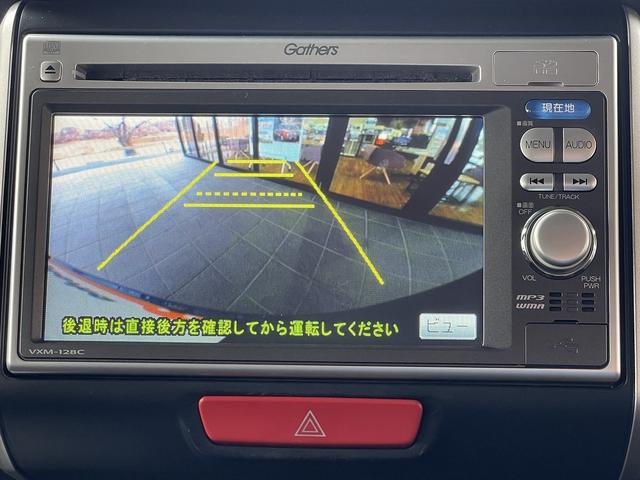 Ｇ・Ｌパッケージ　ＣＶＴ　ＡＢＳ　アイドリングストップ　スマートキー　ＣＤ　メモリーナビ　ＵＳＢ入力　バックカメラ　ステアリングリモコン　左側電動両側スライドドア　禁煙(24枚目)