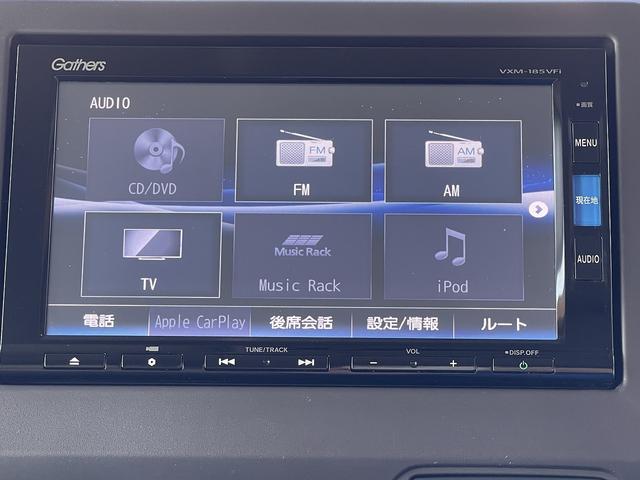 Ｎ－ＢＯＸ Ｇ・ＥＸターボホンダセンシング　ターボ　ＬＥＤヘッドライト　ＥＴＣ　アイドリングストップ　衝突軽減ブレーキ　ＣＤ　ＤＶＤ　フルセグ　ＳＤナビ　Ｂｌｕｅｔｏｏｔｈ　ＵＳＢ入力　バックカメラ　ステアリングリモコン　両側電動スライドドア（27枚目）