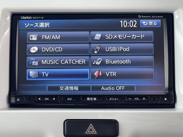 ＸＧ　ＣＶＴ　ＡＢＳ　運転席シートヒーター　ＥＴ　アイドリングストップ　衝突軽減ブレーキ　スマートキー　ＣＤ　ＤＶＤ　フルセグＴＶ　メモリーナビ　Ｂｌｕｅｔｏｏｔｈ　ＵＳＢ入力　禁煙(23枚目)