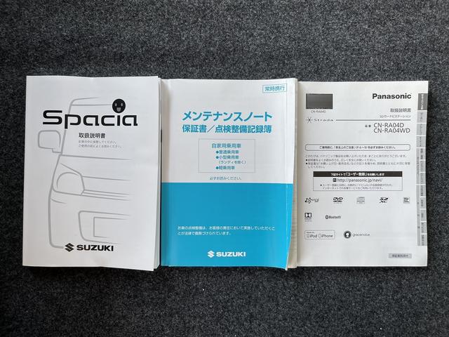 スズキ スペーシアカスタム