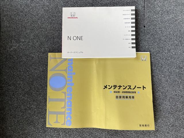 ホンダ Ｎ－ＯＮＥ 40枚目