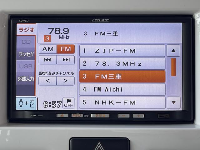 ＸＳ　ＣＶＴ　ＡＢＳ　ＨＩＤヘッドライト　運転席シートヒーター　ＥＴＣ　アイドリングストップ　衝突軽減ブレーキ　ＣＤ　ワンセグＴＶ　メモリーナビ　ＵＳＢ入力　純正アルミホイール　禁煙(23枚目)