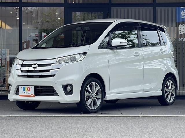 日産 デイズ 6枚目