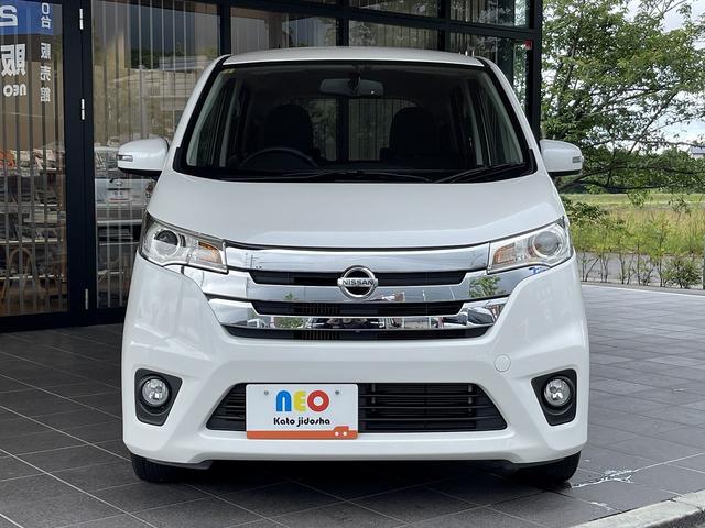日産 デイズ 7枚目