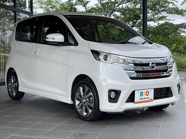 日産 デイズ 8枚目