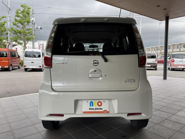 日産 デイズ 10枚目