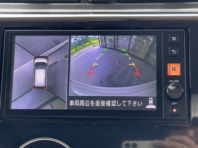 日産 デイズ 23枚目