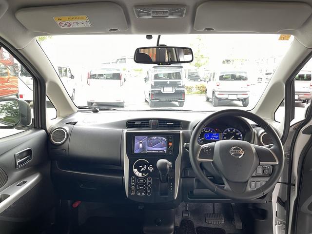 日産 デイズ 24枚目