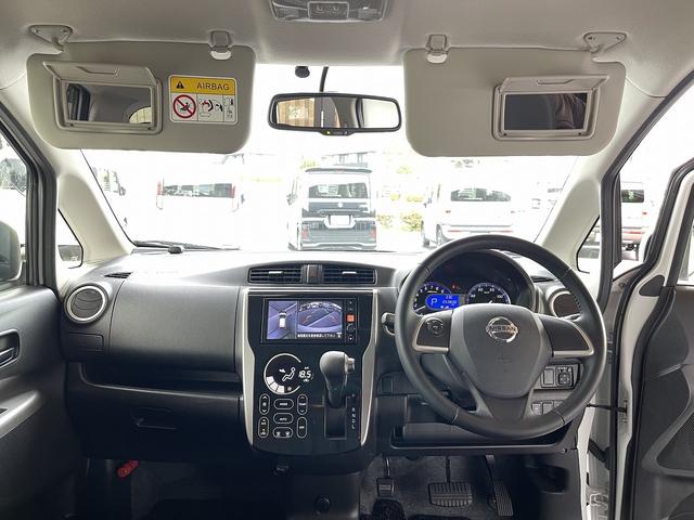 日産 デイズ 25枚目