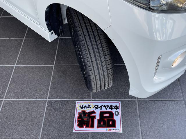 スズキ スペーシアカスタム 47枚目