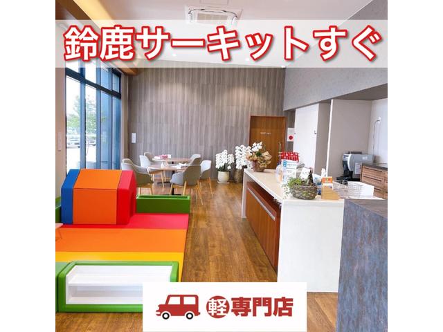 日産 デイズ 3枚目