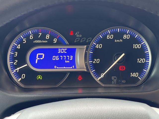 日産 デイズ 11枚目