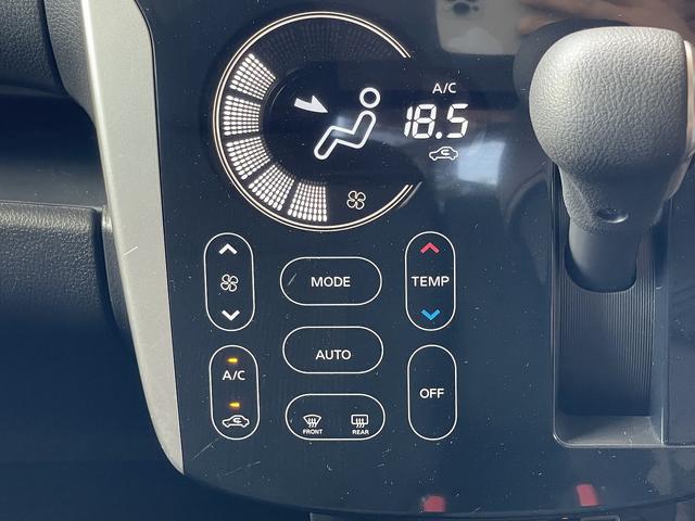 日産 デイズ 13枚目