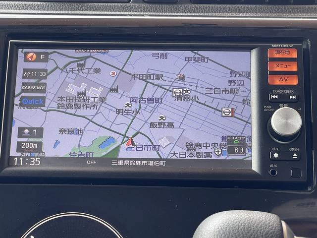 日産 デイズ 14枚目