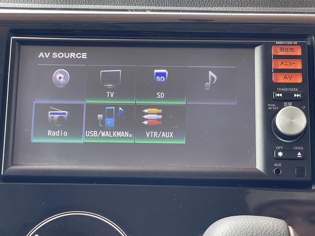 日産 デイズ 15枚目