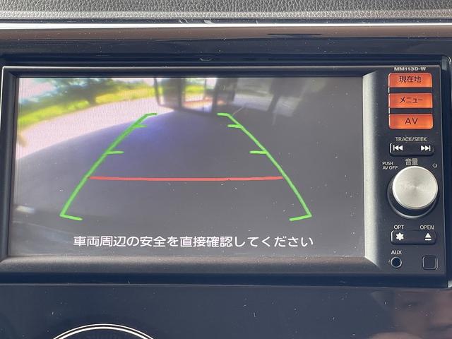 日産 デイズ 17枚目