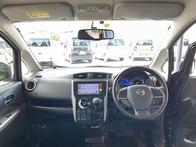 日産 デイズ 19枚目