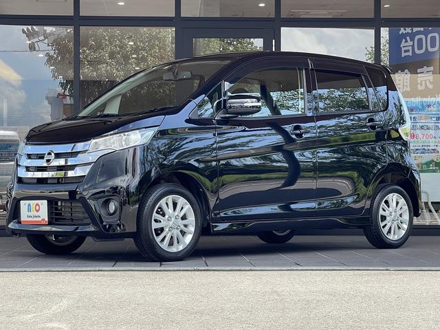 日産 デイズ 33枚目