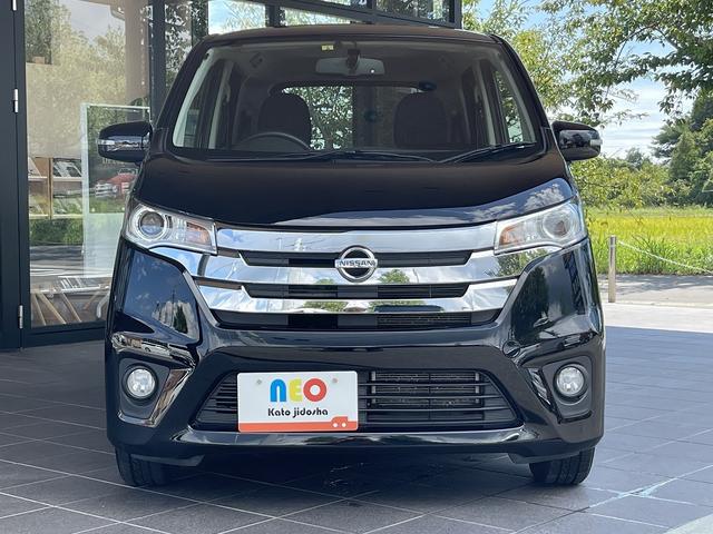 日産 デイズ 34枚目