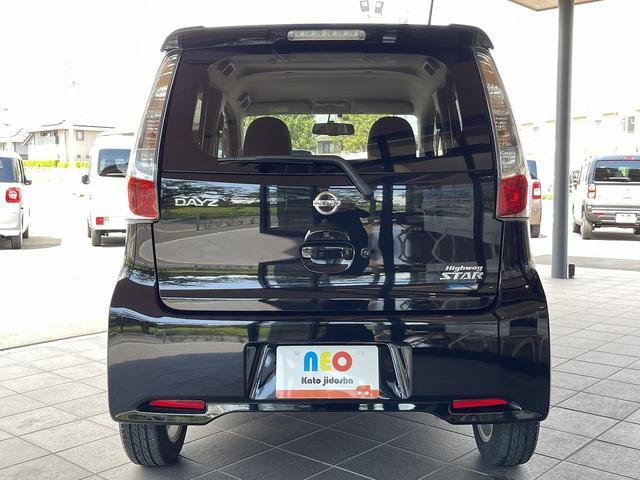 日産 デイズ 37枚目