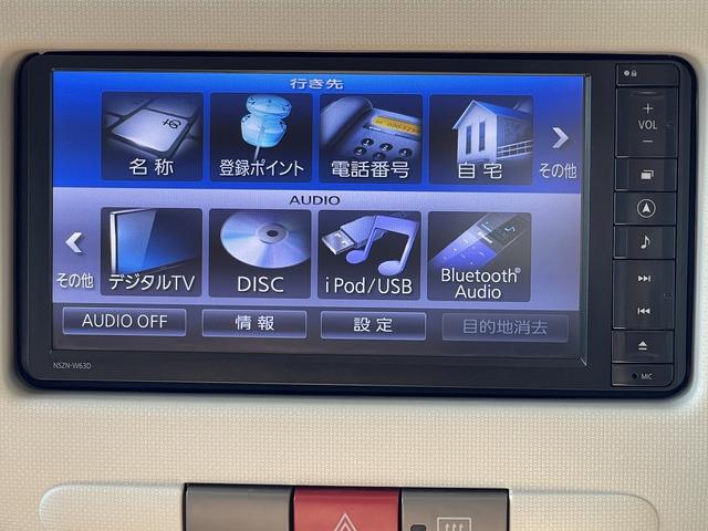 ダイハツ ミラココア 15枚目