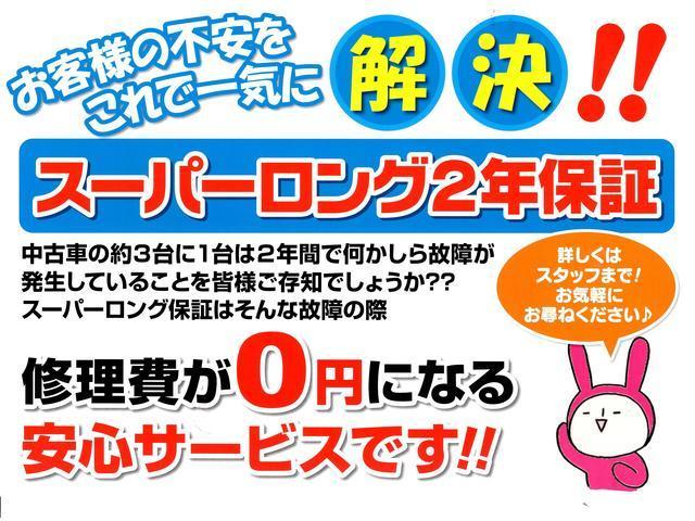 三菱 eKカスタム 5枚目