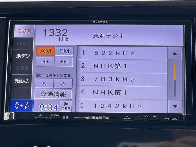 三菱 eKカスタム 14枚目