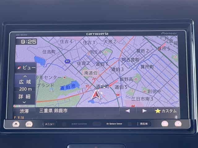 日産 モコ 15枚目