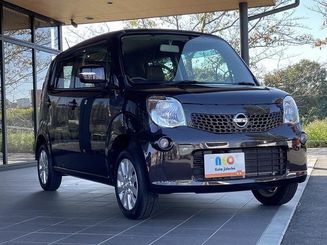 日産 モコ 34枚目