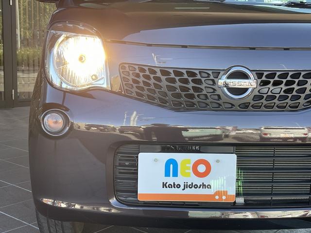 日産 モコ 39枚目