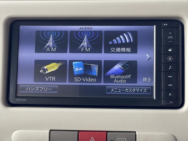 ダイハツ ミラココア 15枚目