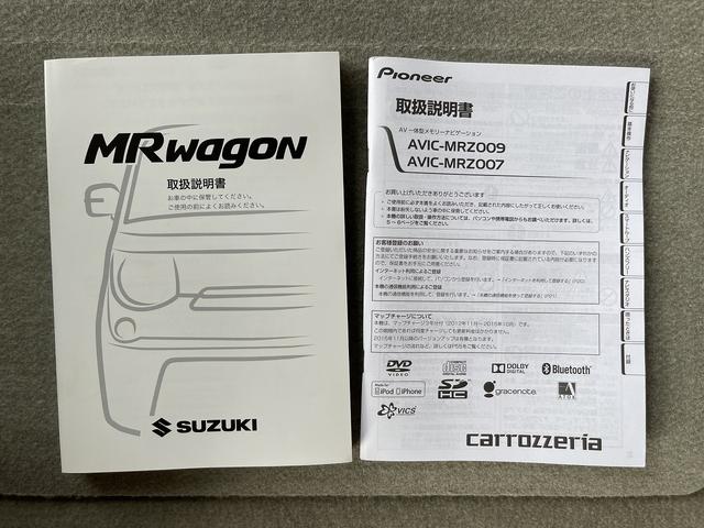 スズキ MRワゴンWit 44枚目